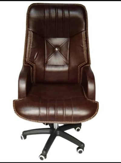 Chair for sale