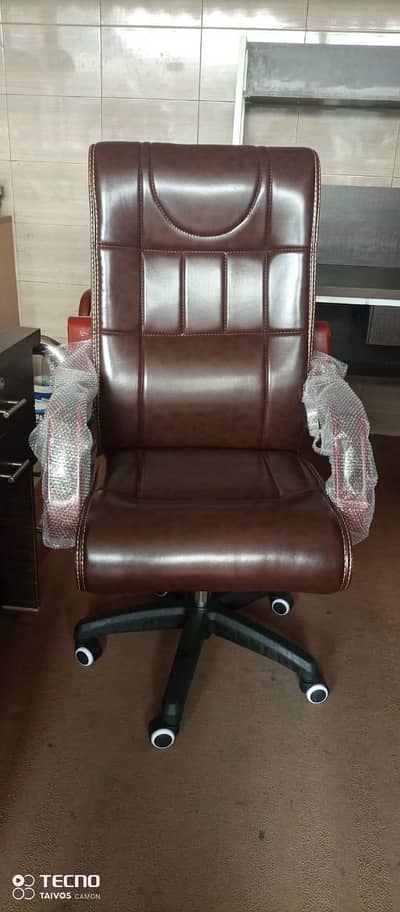 chair for sale