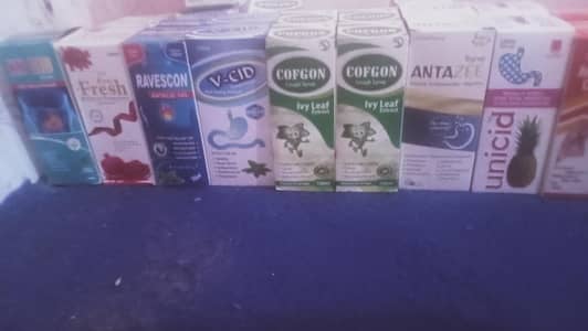 medicine for sel 03072386070