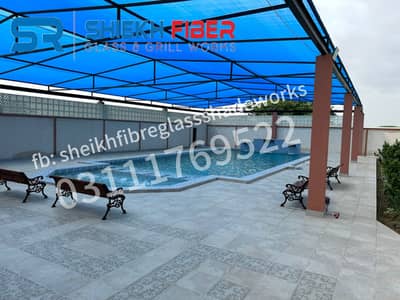 Fiberglass shades | fiber shade | Car parking shade | Canopy Shade