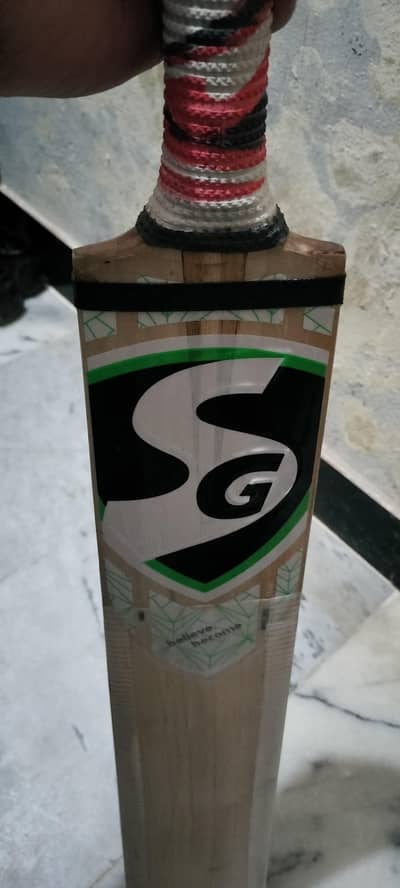 SG brand