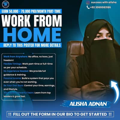 we are hiring male and female persons  age( 18 to 35)