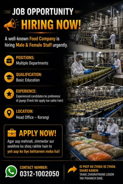 Company Job