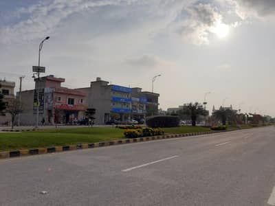 5 Marla Face Park Plot For Sale In Center Park Housing Scheme Prime Location & Best Investment Opportunity