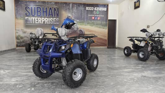 Dubai Reconditioned 125cc ATV Quad  Powerful Off Road Ride