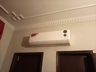 Dawlance 1.5 Ton Inverter