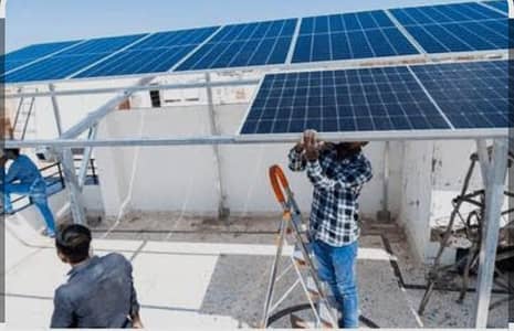 solar panel complate fatting