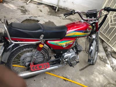 unique bike