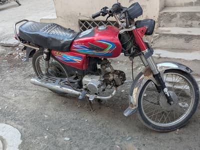 Pak Speed