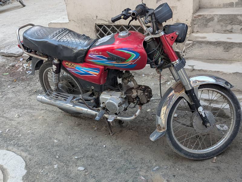Pak Speed 0