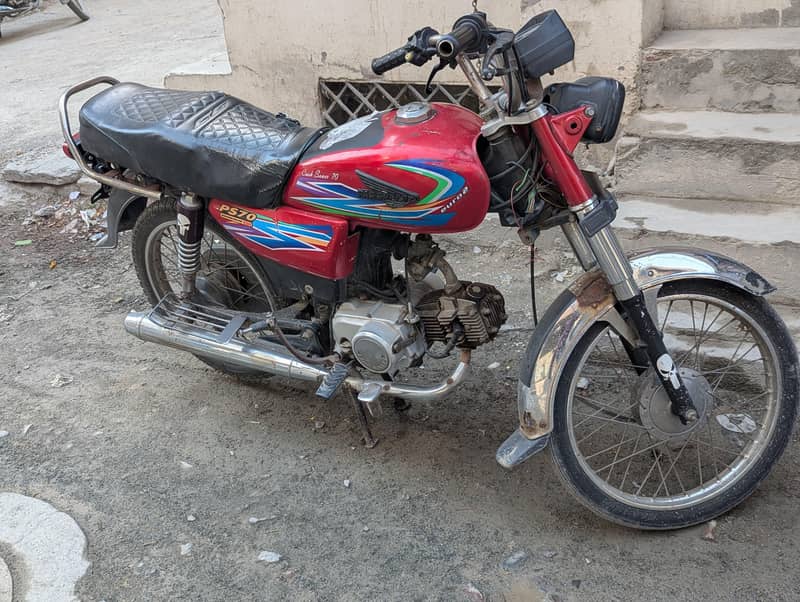 Pak Speed 1
