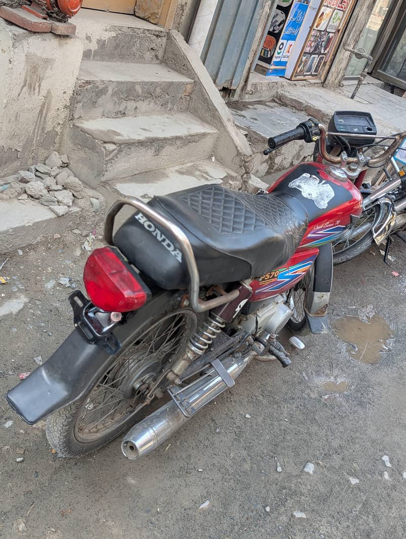 Pak Speed 2