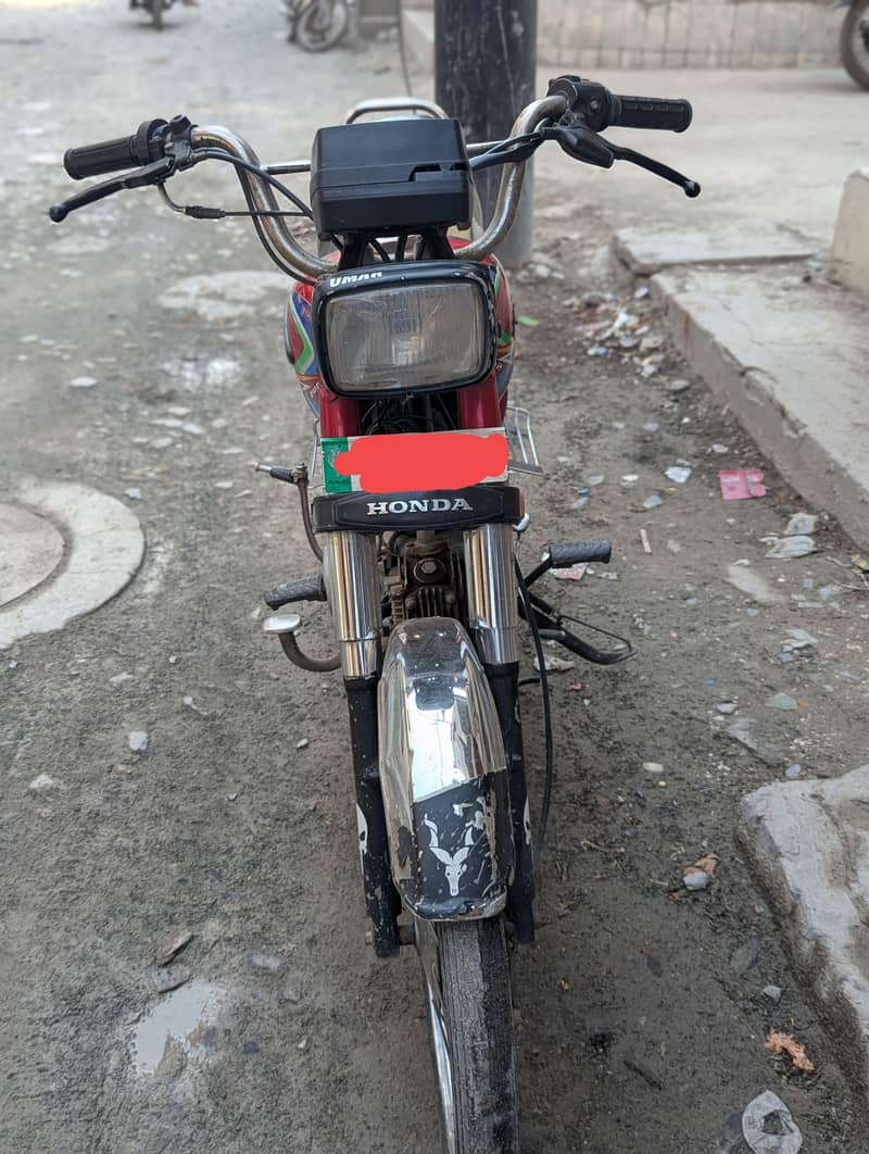 Pak Speed 4