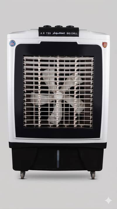 Full size air Cooler hai. like New