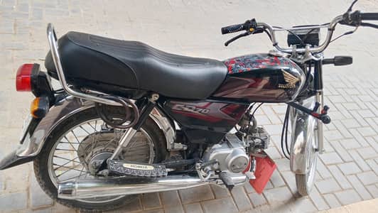 CD 70 For Sale
