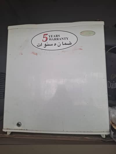 Dawoo Refrigerator Bedroom size