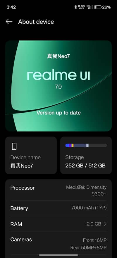 realme neo 7 12.512