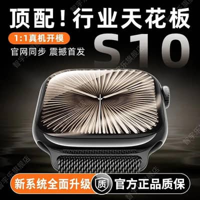 Huaqiang S10 Smart Watch Men Women Sports Watch with AMOLED Display