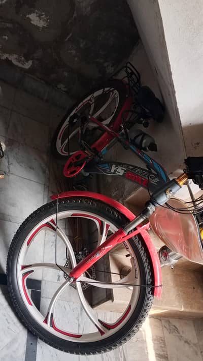 Cycle for Sale