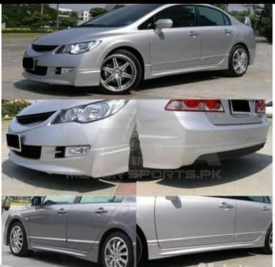 Crystal Fibre Body Kits