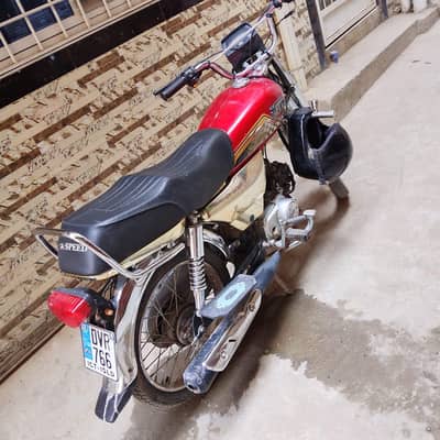 hi speed 2026