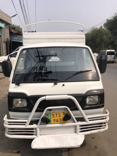 Suzuki Ravi pickup 2015