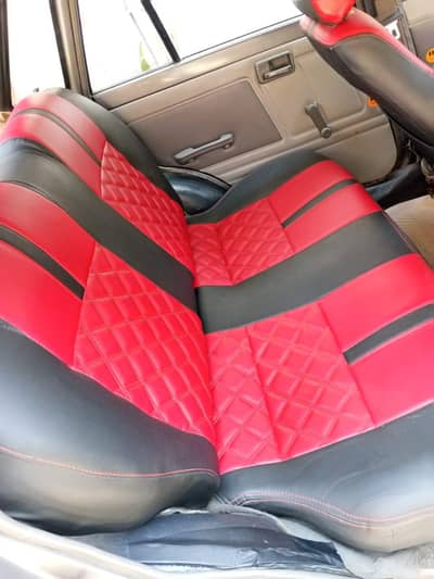 Car For Sale