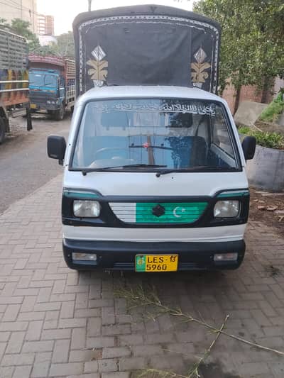 Suzuki pickup