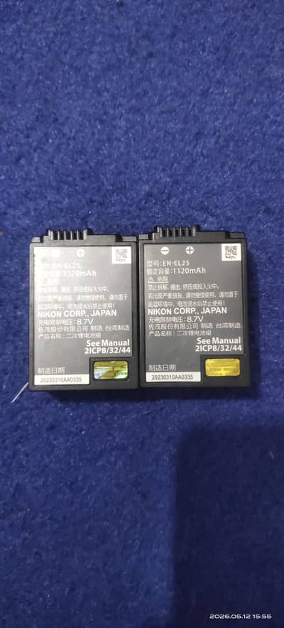 EN-EL 25 nikon Battery