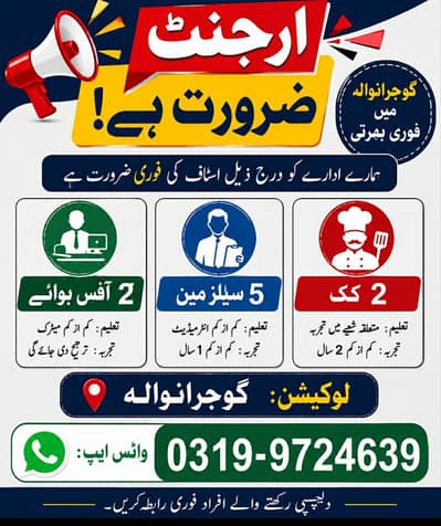 Cosmetic nd other products