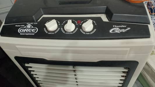 Air coler for sale 12 watt. without supply. no any fault one month