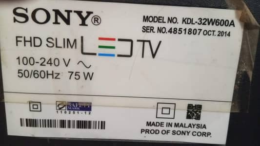 sony 32 inch LED tv