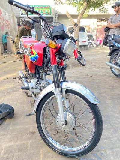 Honda cd 70