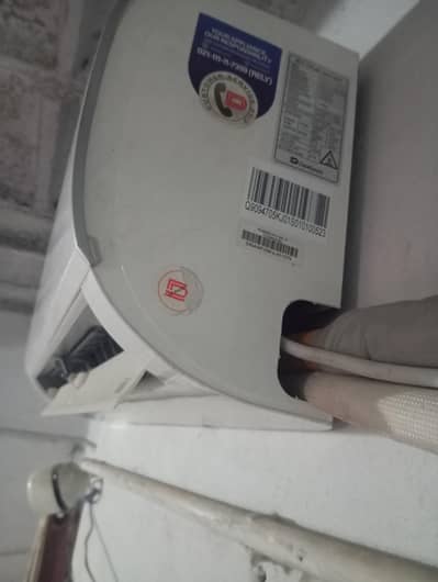 urgent sale