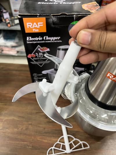 RAF Meat Chopper