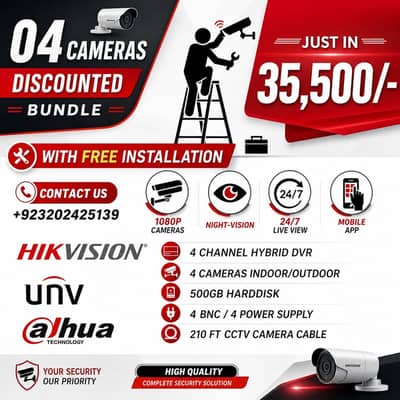 4 Cctv Camera Deal with free installation