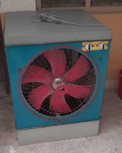 Lahori Cooler