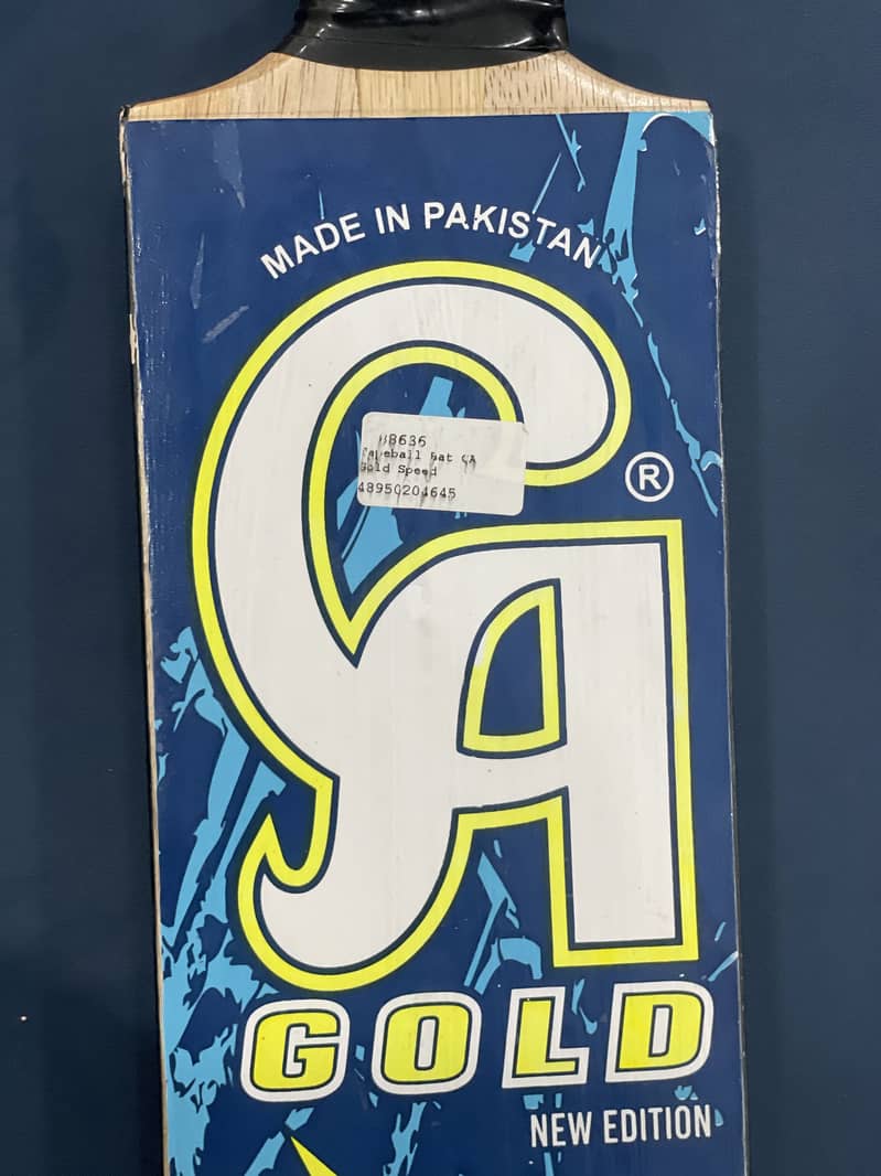 Cricket Bat 2