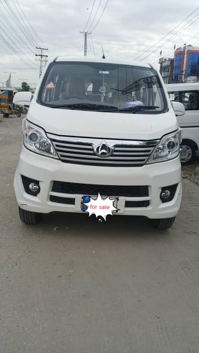 changan karvaan 2021