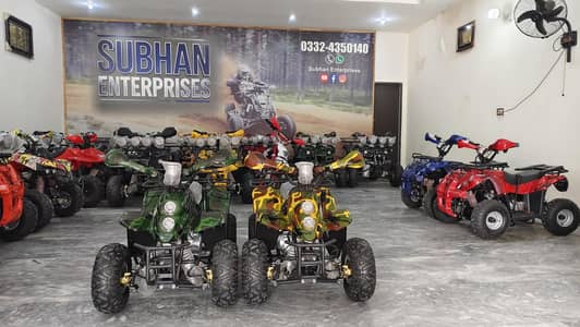 Off Road 70cc ATV Quad Small Size Big Power Deliver In Al Pakistan