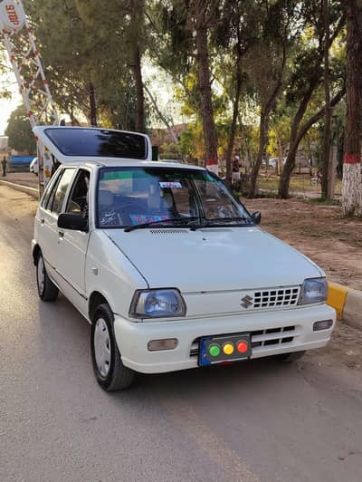 Suzuki Mehran 13 Model