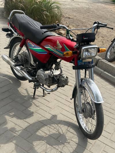 Honda CD 70 / 2017 Model