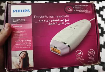 Phillips Lumea Essential IPL Hair Removal Device
