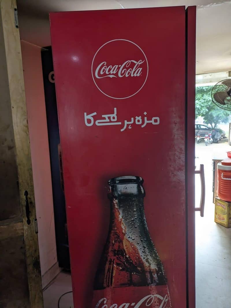 Coca-Cola 1