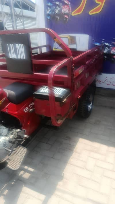 New Asia Loder riksha for sale rabta no,,03414289599