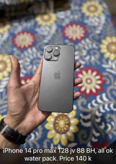 iPhone 14 Pro Max 128 jv, 88 battery