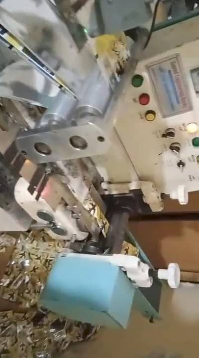 packing machine