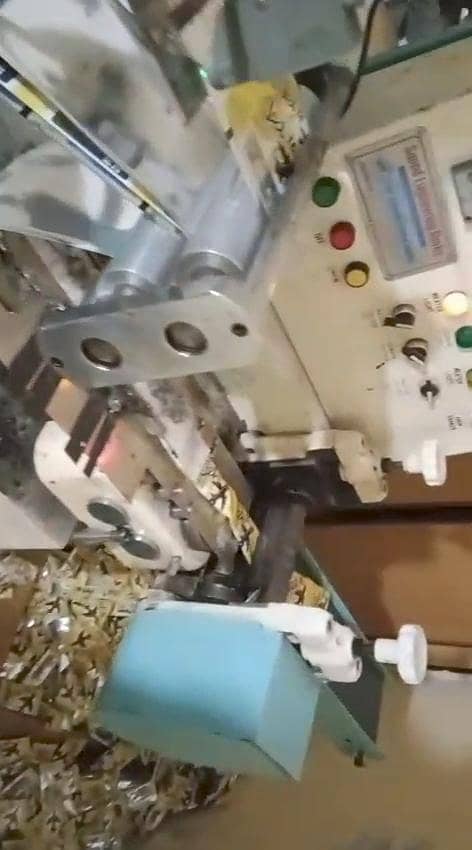 packing machine 0