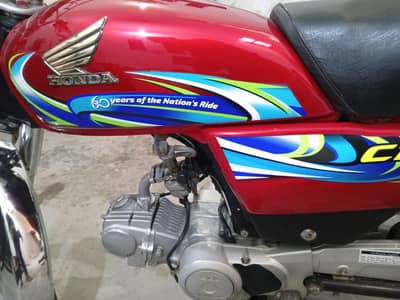 Honda cd70 punjab nmbr urgent sale