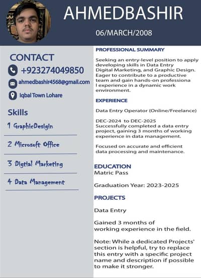 I need a job. ”